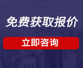 歡迎咨詢港豐，香港公司注冊代理
