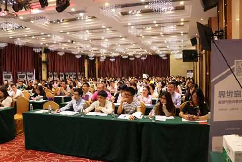 香港公司注冊(cè)