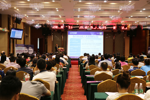 香港注冊(cè)公司