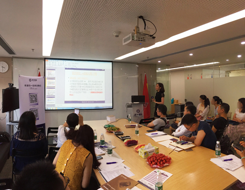 香港公司報稅-港豐集團