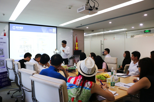 香港公司優(yōu)勢(shì)