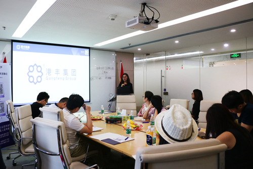 海外商標(biāo)注冊(cè)