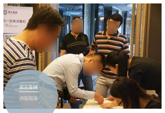 香港公司注冊(cè)