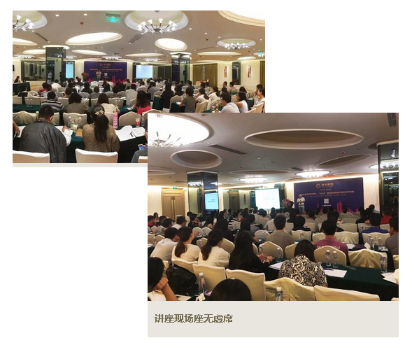 注冊(cè)海外公司