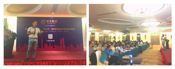 注冊(cè)離岸公司