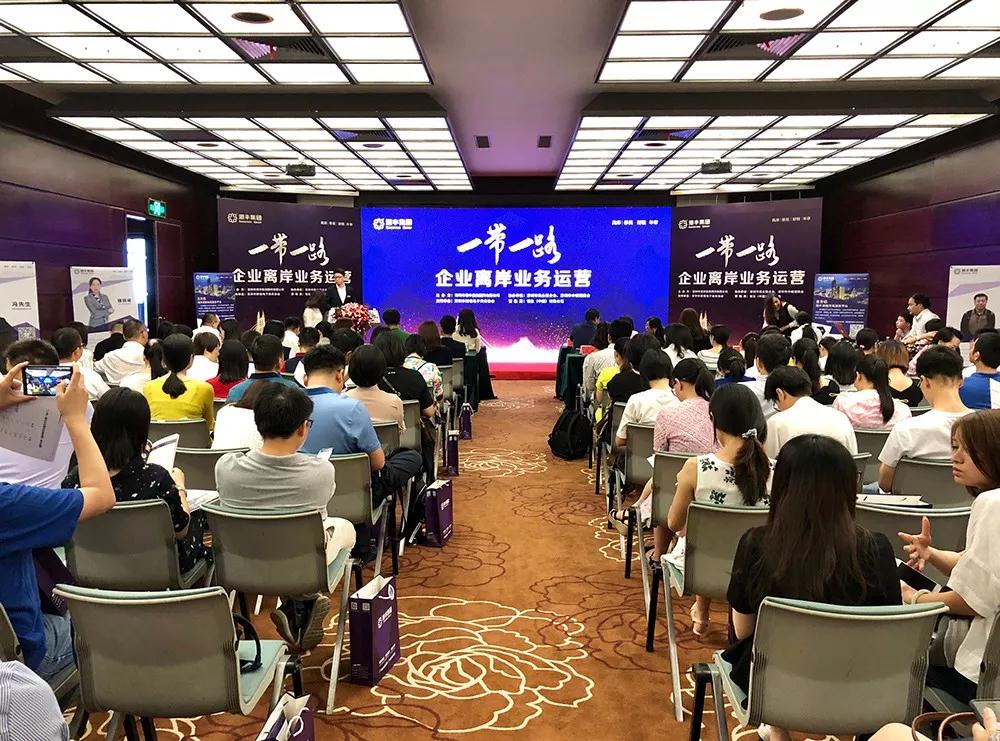 活動(dòng)現(xiàn)場(chǎng)