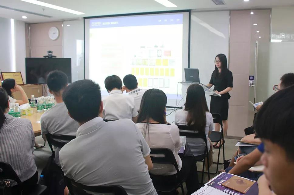 《香港公司在全球運營的稅務優(yōu)勢》專題培訓講座