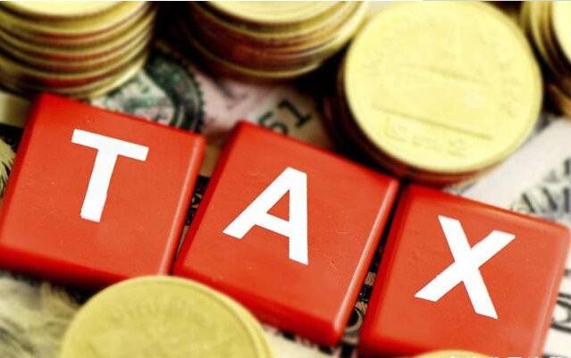 香港公司做賬報(bào)稅