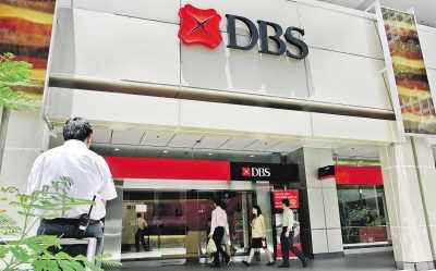 新加坡新展銀行,新加坡銀行開戶