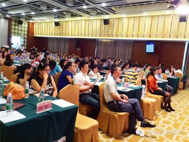 講座現(xiàn)場(chǎng)嘉賓爆滿(mǎn)