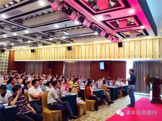 講座現(xiàn)場(chǎng)嘉賓爆滿(mǎn)