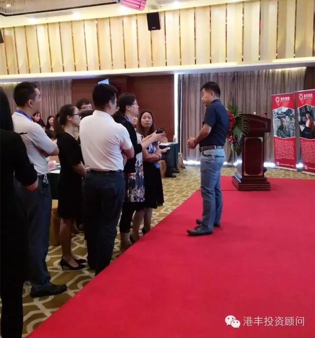 中場(chǎng)休息時(shí)間嘉賓咨詢(xún)陳碩教授