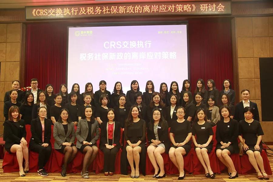 陳老師授課現(xiàn)場