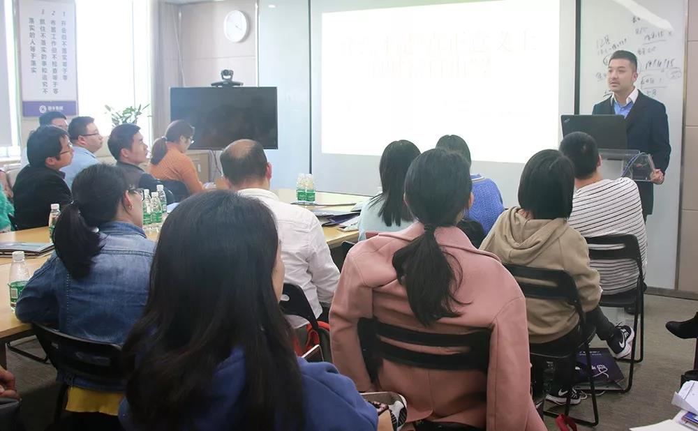 港豐集團(tuán)稅務(wù)講座
