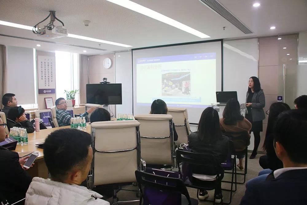 港豐跨境電商講座