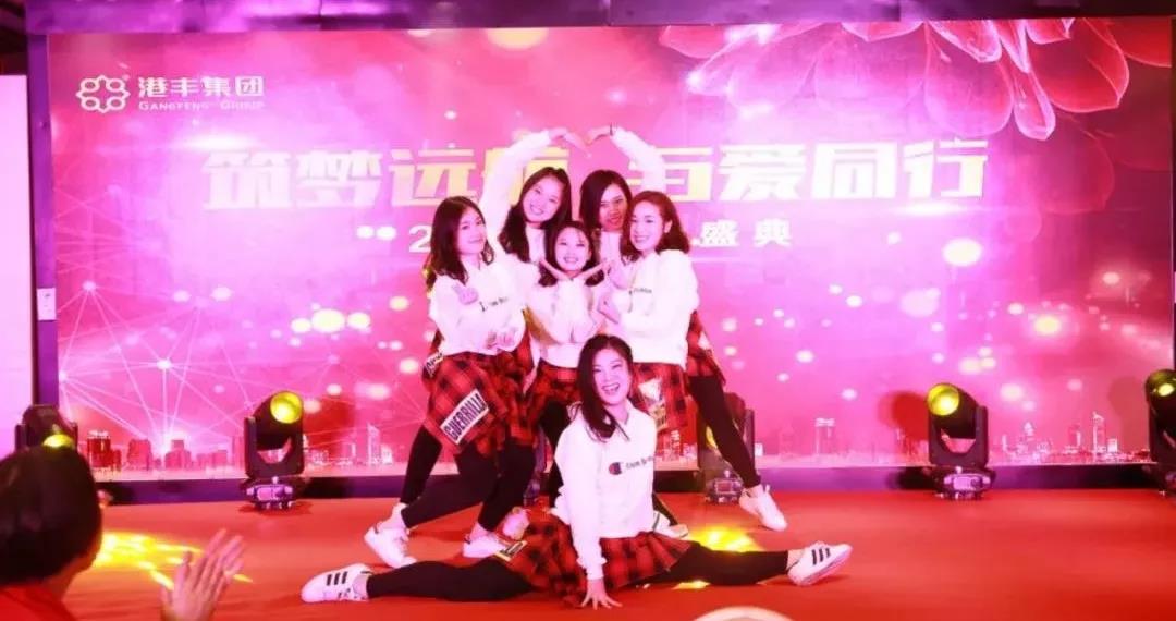 港豐年會(huì)表演