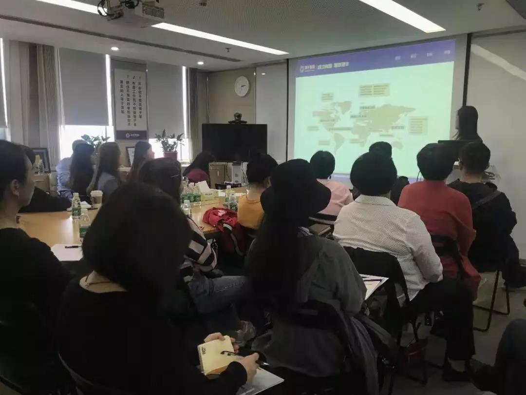 稅務(wù)籌劃專題講座