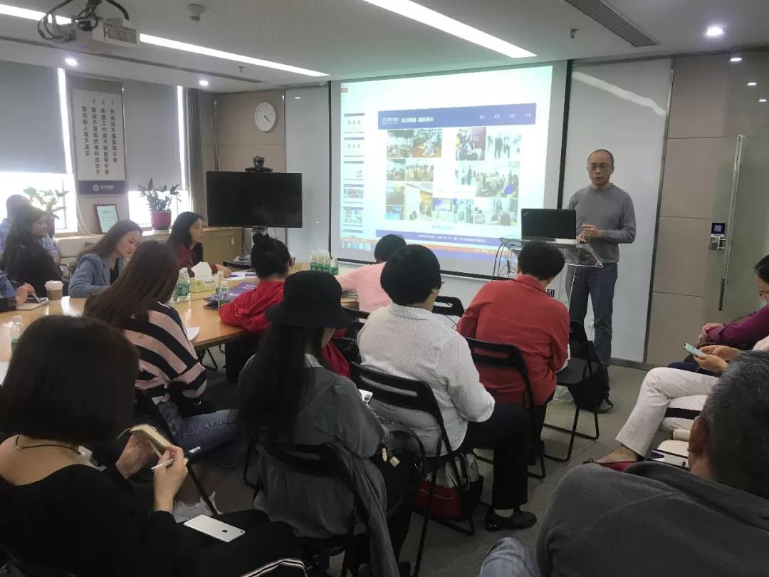 稅務(wù)籌劃專題講座