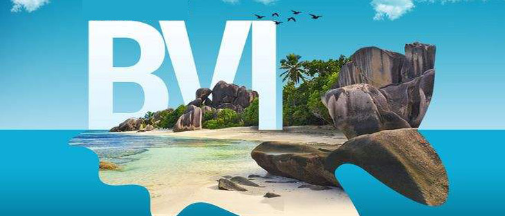 注冊BVI公司.jpg 注冊BVI公司.jpg