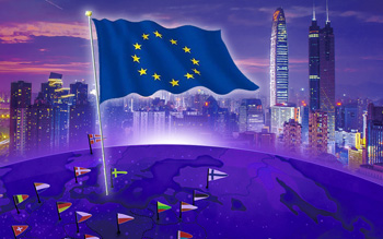 注冊歐盟商標(biāo)