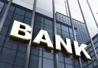 香港銀行開戶 香港銀行開戶