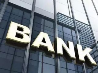 合理的資產(chǎn)配中，離岸銀行開戶的作用有哪些