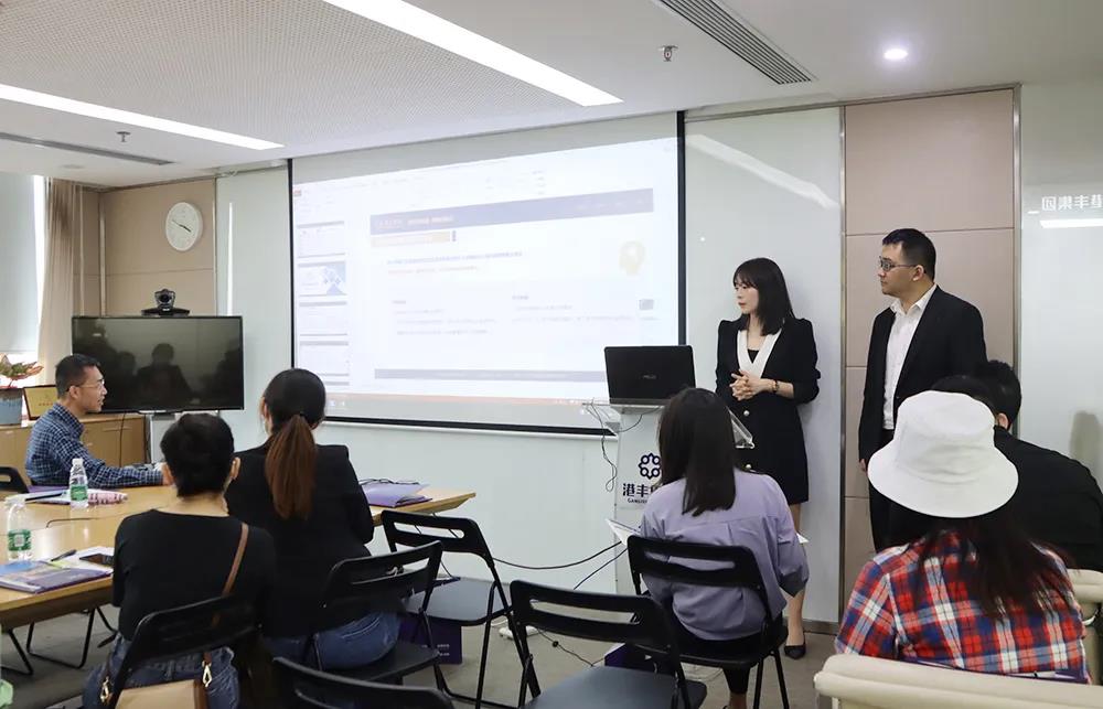 港豐集團(tuán)活動