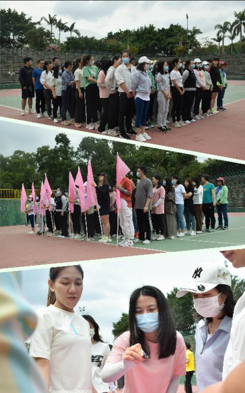 港豐集團(tuán)活動