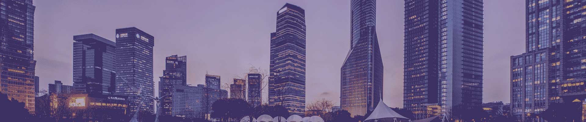 香港公司注冊查詢