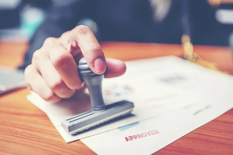 海牙認證 律師公證