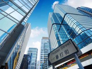 如何在香港開公司，香港注冊公司需要什么條件