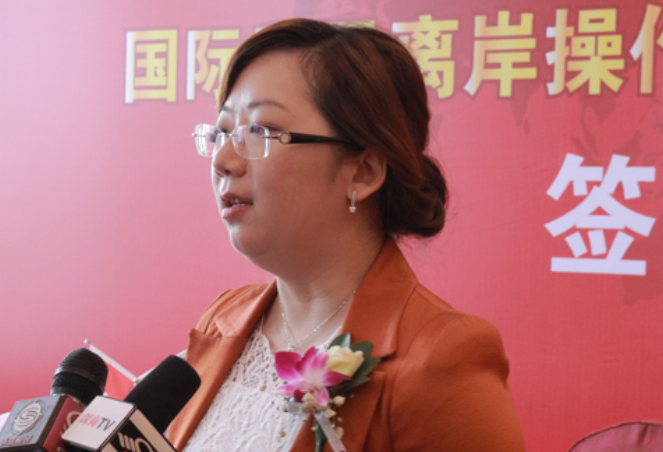 港豐離岸活動(dòng)