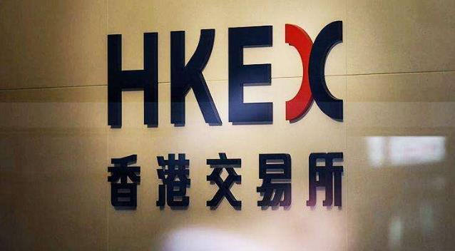 港交所：離岸人民幣交易中心