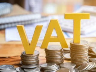 跨境電商綜合稅怎么算，跨境電商綜合稅可以退嗎？