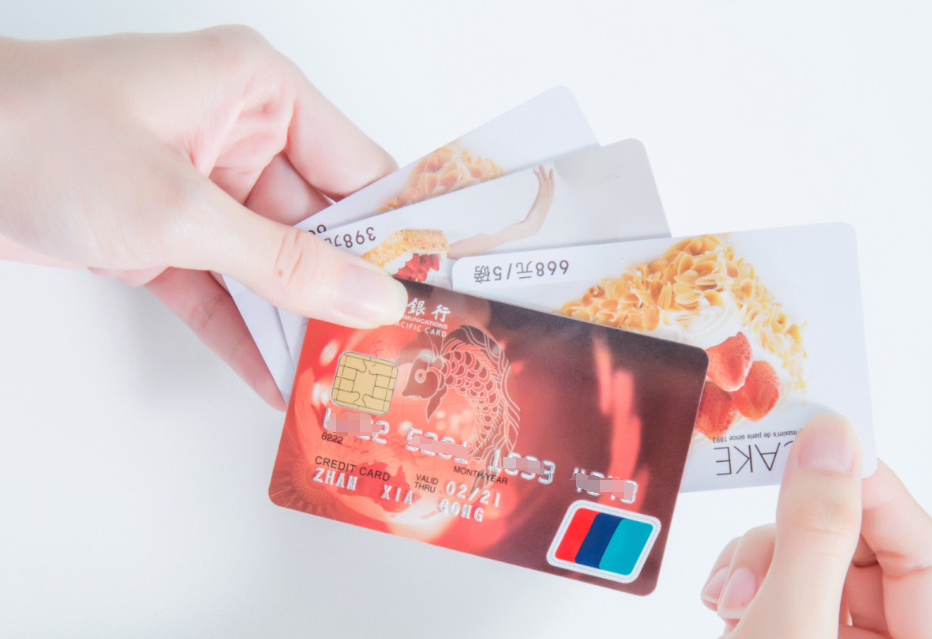 開香港銀行卡的優(yōu)勢(shì)