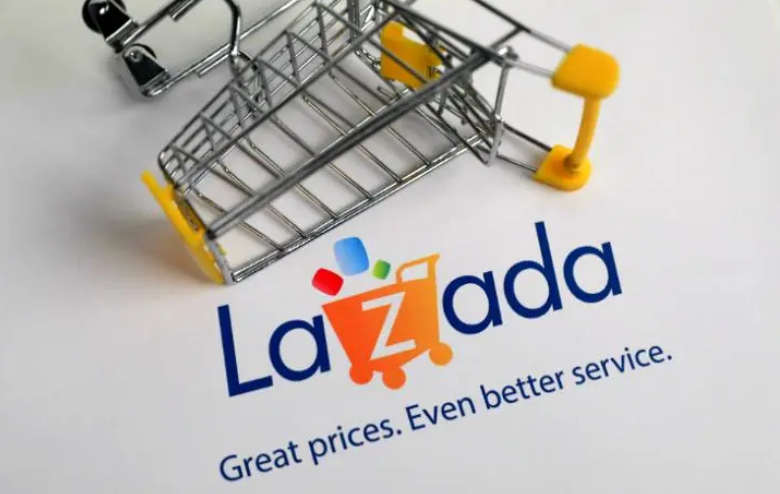 Lazada跨境電商入駐