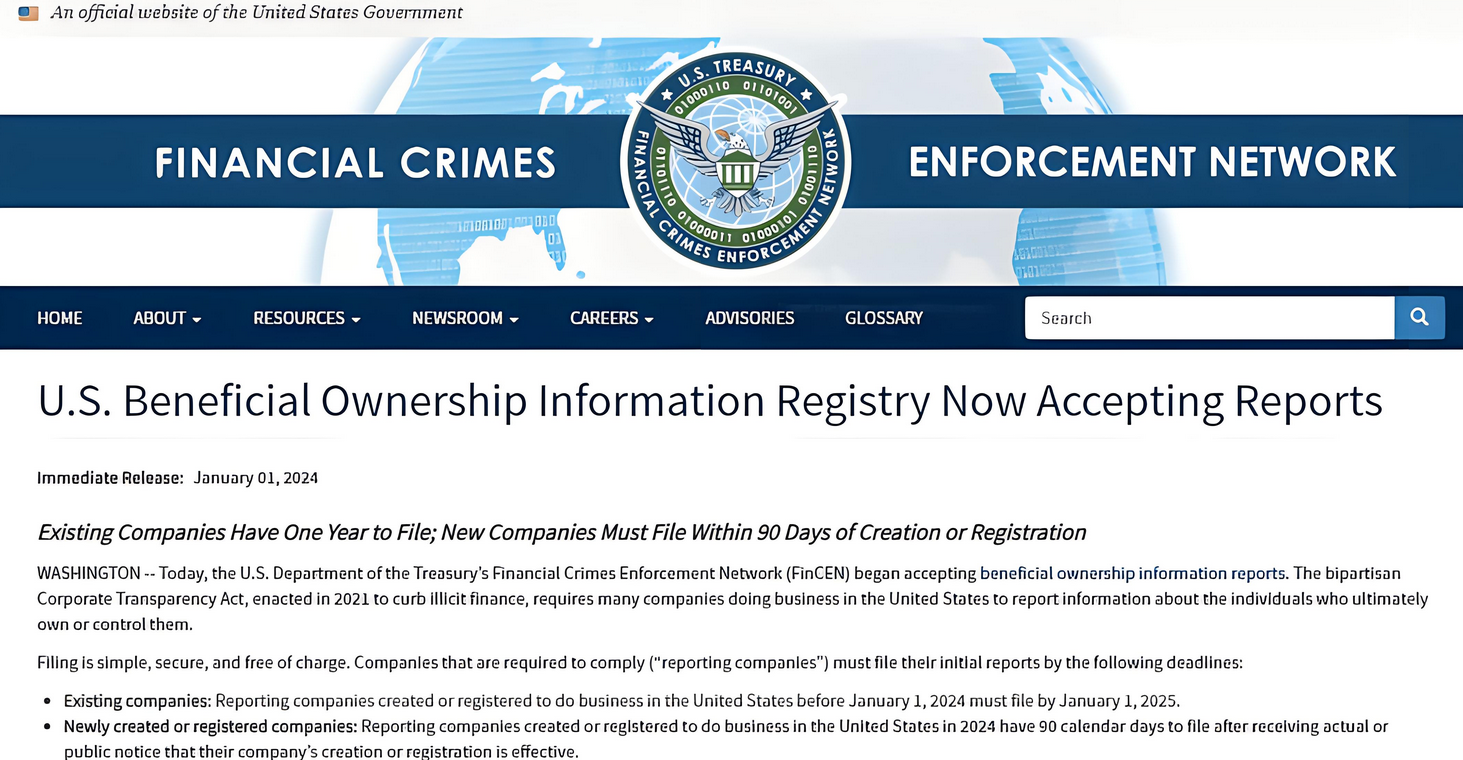 美國(guó)公司BOI政策新規(guī)