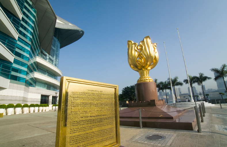 注冊(cè)香港公司需提供注冊(cè)地址