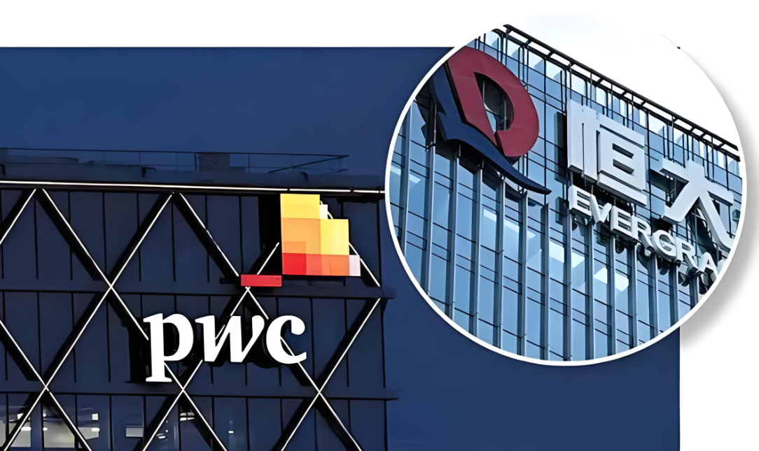 普華永道遭遇信任危機 普華永道遭遇信任危機