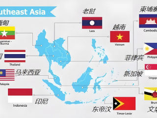 2024中國企業(yè)出海潮：熱門國家級區(qū)域盤點(diǎn)