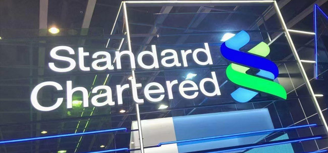 香港渣打銀行開(kāi)戶 香港渣打銀行開(kāi)戶