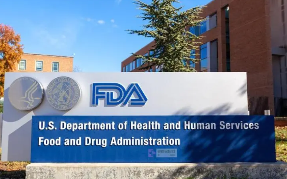 美國(guó)食品藥品監(jiān)督管理局（FDA）