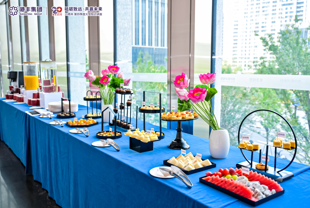 企業(yè)出海大型講座現(xiàn)場(chǎng)