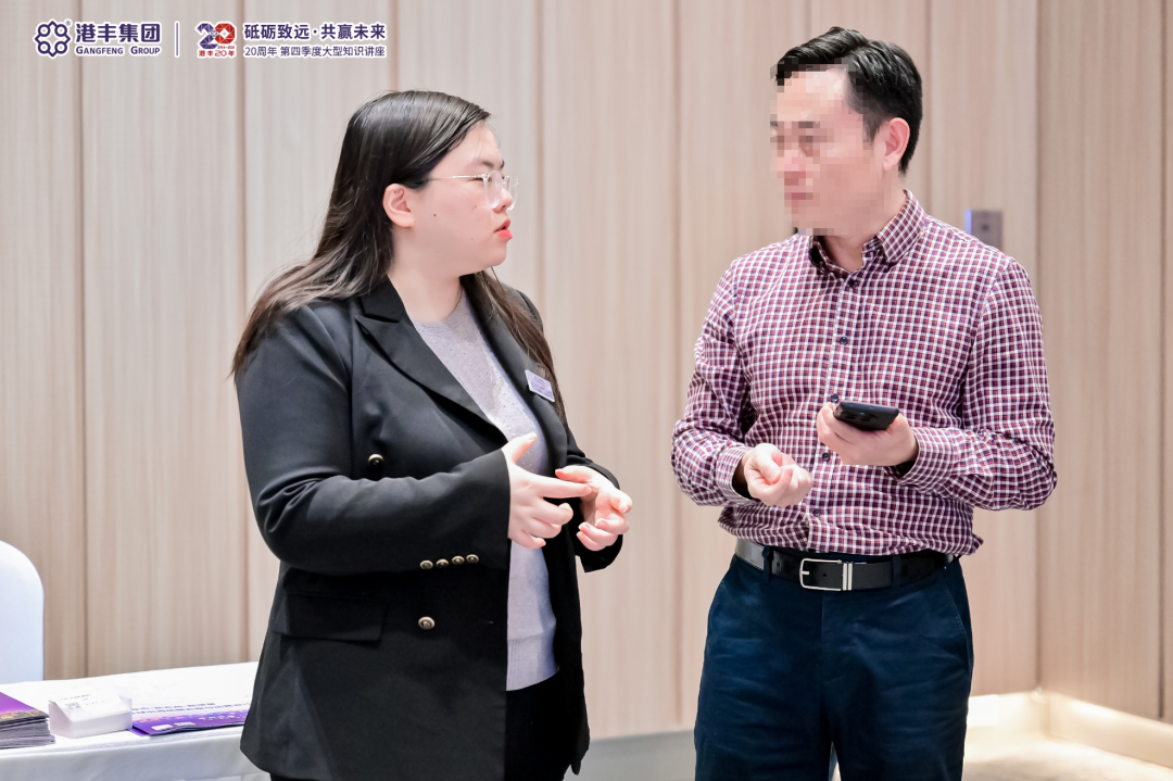 企業(yè)出海大型講座現(xiàn)場(chǎng)