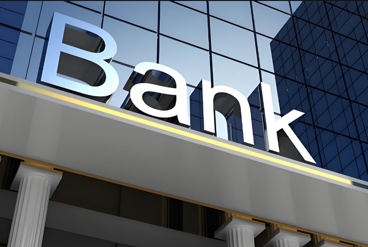 離岸銀行開戶.png 離岸銀行開戶.png