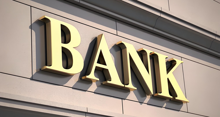 香港銀行開戶 香港銀行開戶