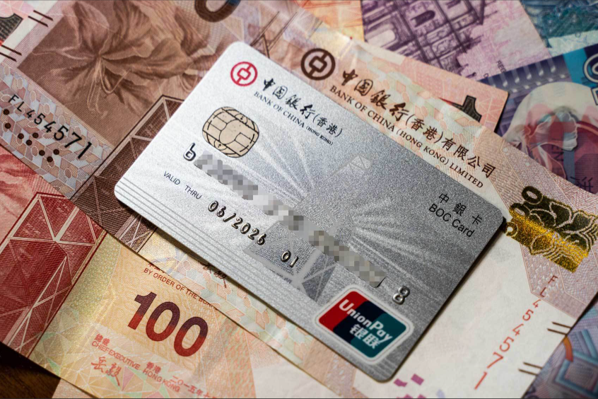 離岸賬戶如何結(jié)匯 離岸賬戶如何結(jié)匯