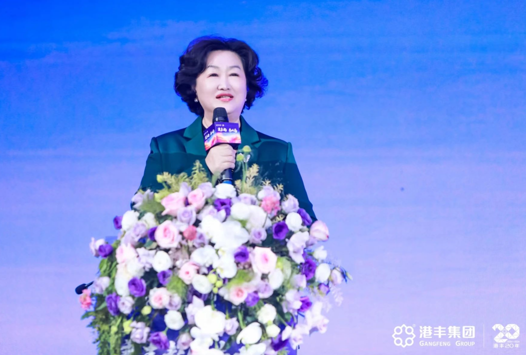 港豐集團(tuán)慶典現(xiàn)場(chǎng)