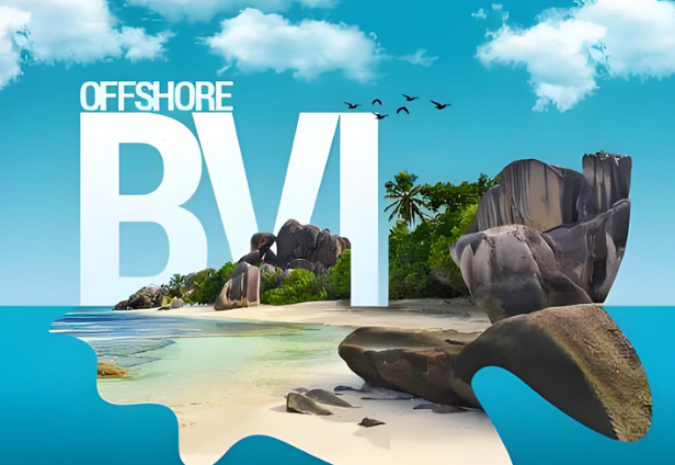 BVI公司注冊新規(guī) BVI公司注冊新規(guī)