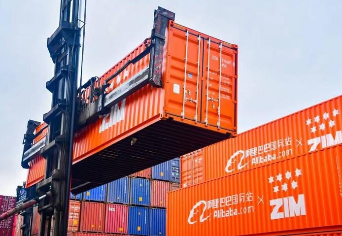 阿里巴巴推出跨境平臺(tái)